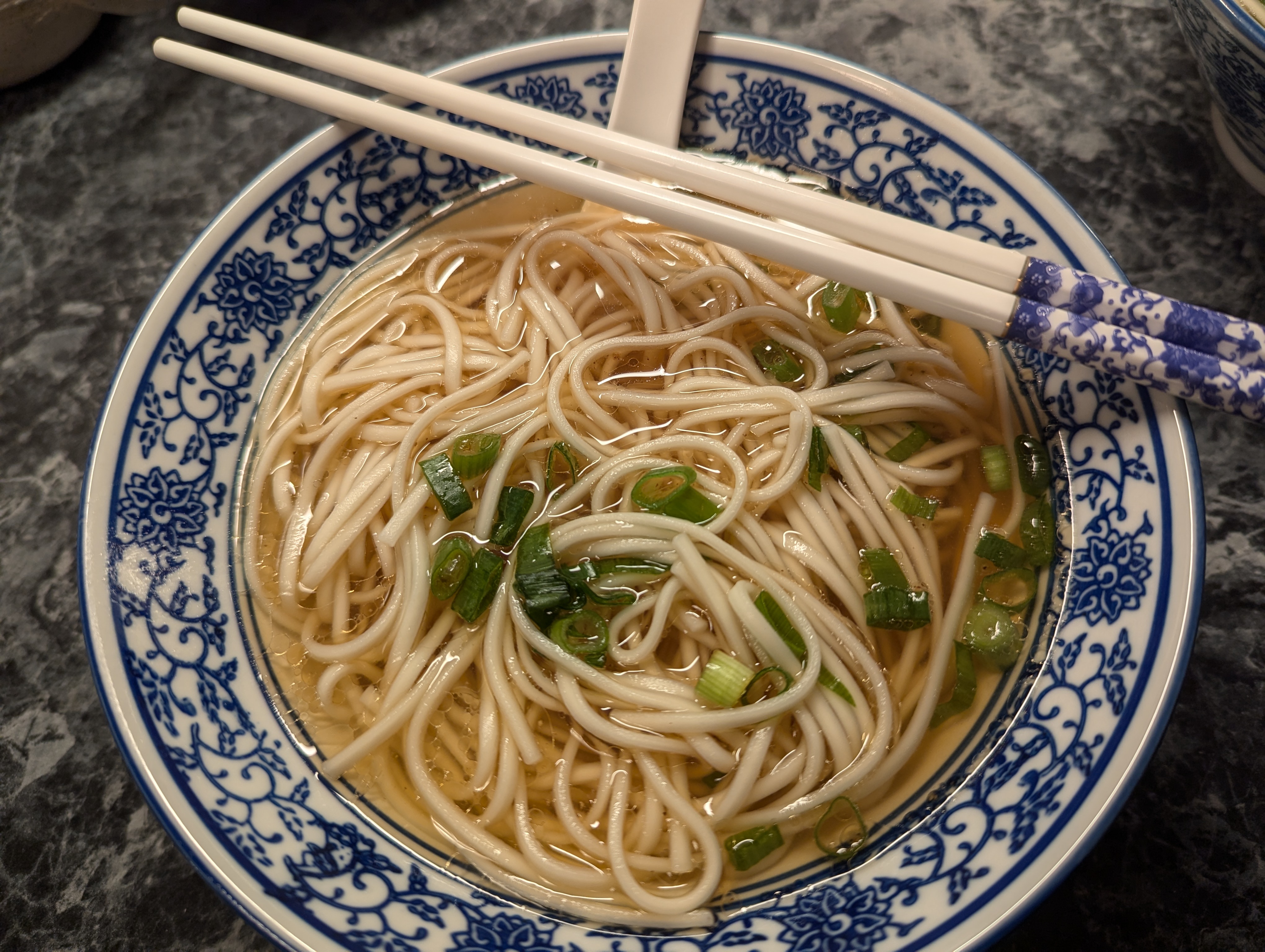 Yang Chun Mien
