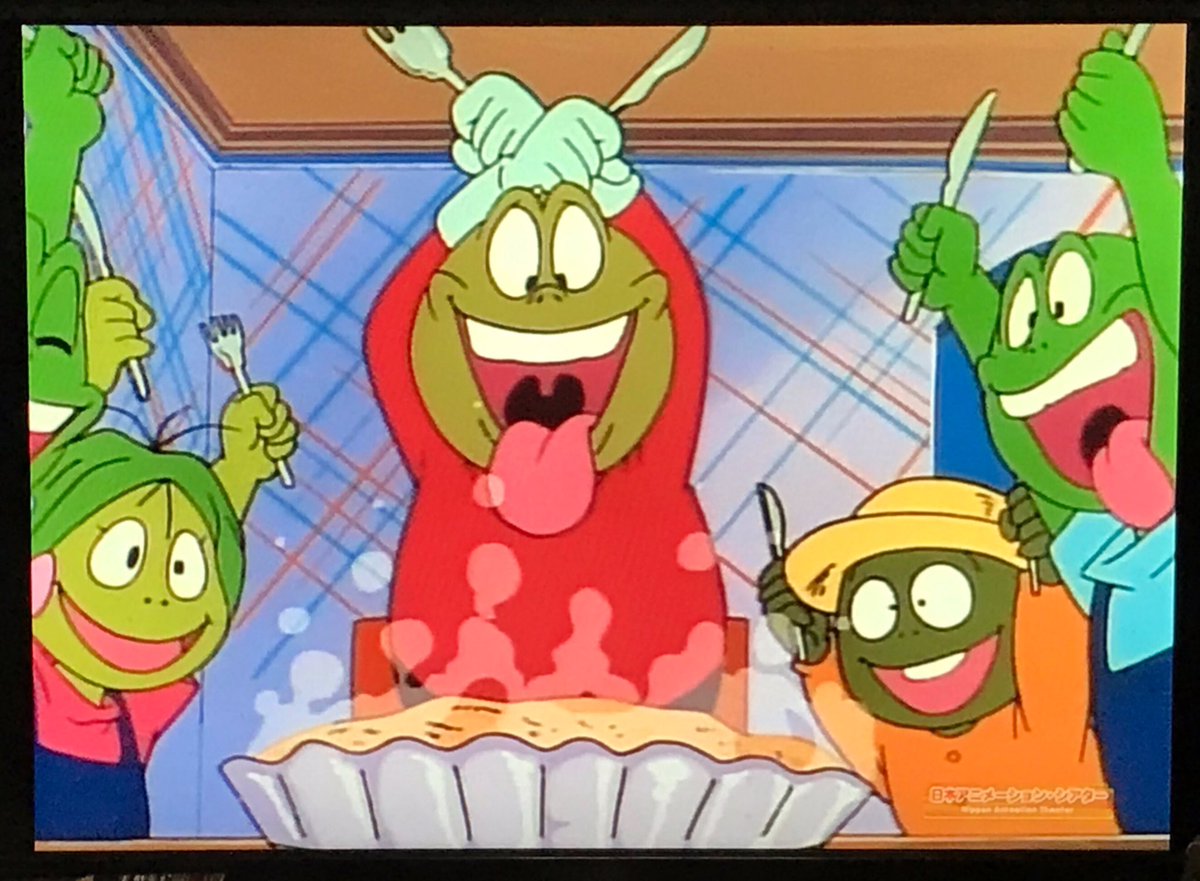Rana Lasagne.jpg